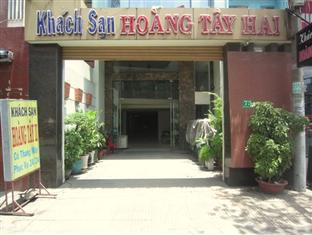Hoang Tay 2 Hotel ホーチミン市 エクステリア 写真